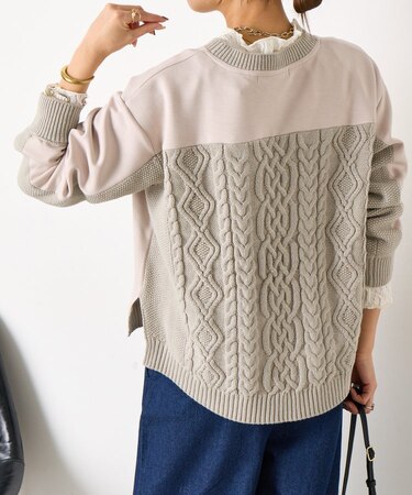 【一枚で映える】ケーブルドッキングプルオーバー
