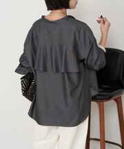 【後ろ姿で魅せる】バックラッフルシャツ