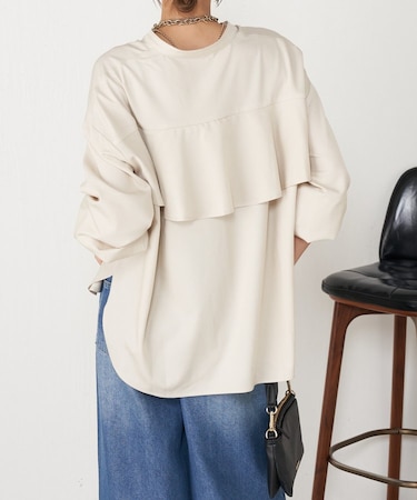 【後ろ姿で魅せる】バックラッフルシャツ