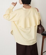 【後ろ姿で魅せる】バックラッフルシャツ