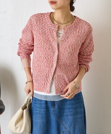 【大人の抜け感◎】ミックスカラーメッシュカーディガン