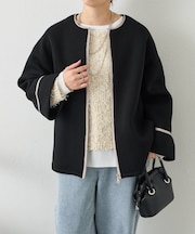 テープラインダンボールジャケット