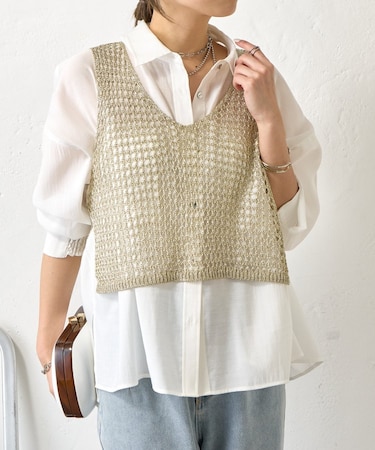 【レイヤードで差をつける】メタリックヤーンベスト