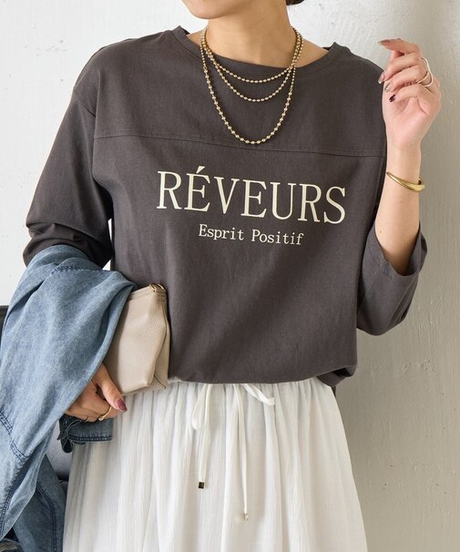 裾ラウンドロゴカットソー