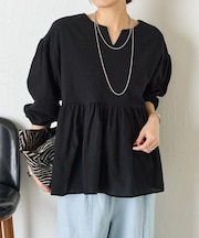 ヨウリュウペプラムブラウス