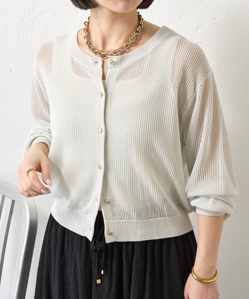 ラメメッシュCD