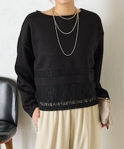 レース切替プルオーバー