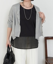 裾シアータンク