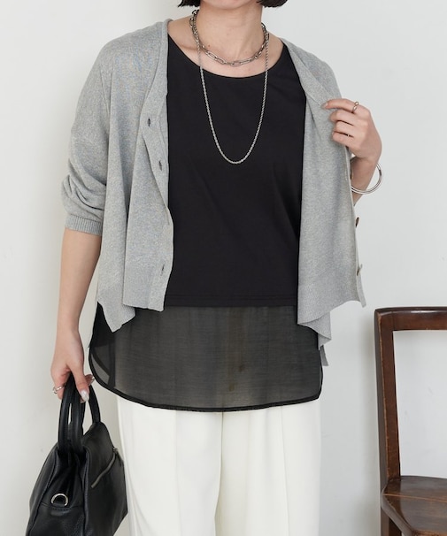 裾シアータンク