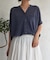 シアーラメカーディガン