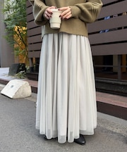 ラメチュールスカート