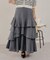 【好評につき今期も販売！】【WEB限定】STAFF企画アシメティアースカート