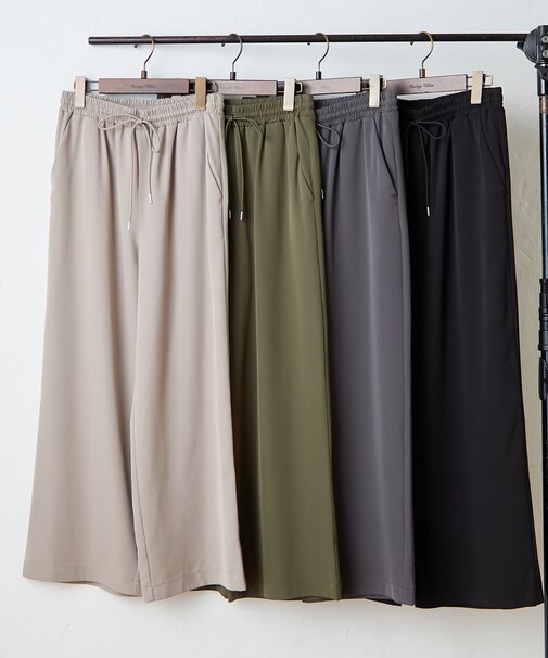 リラックスイージーワイドパンツ