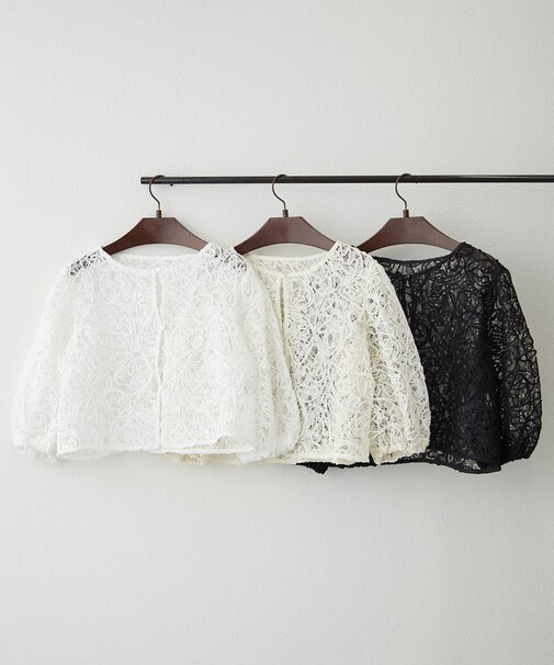 【春夏マスト】コード刺繍レースカーデ