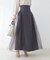 【natural couture】チュールコンビスカート