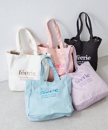 【WEB限定】カラーキャンバス刺繍トートバッグ