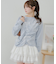 【春の新作】【OUTLET限定】リボン付スウェット