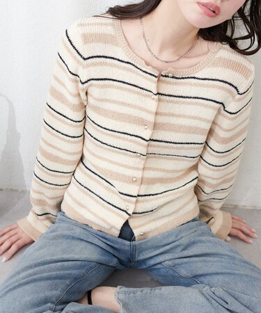 【natural couture】マルチボーダーニットカーディガン