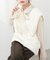 【natural couture】テディヤーンミドル丈ニットベスト