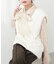 【natural couture】テディヤーンミドル丈ニットベスト