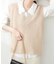 【natural couture】テディヤーンミドル丈ニットベスト