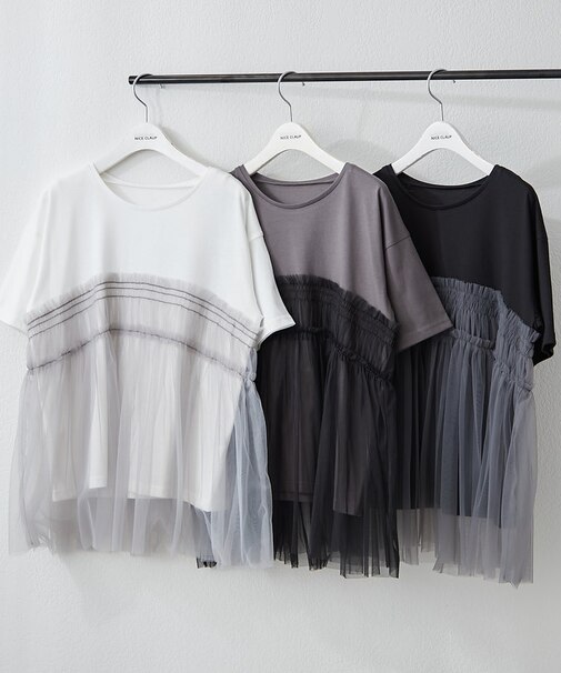 体型カバーにも◎、チュールドッキングTシャツ