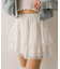 【OLIVE des OLIVE】裾レースティアードミニスカート