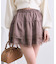 【OLIVE des OLIVE】裾レースティアードミニスカート