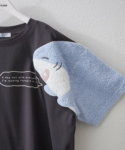 【RMAF】ユルキャラシリーズ(袖&尻尾)BIGT