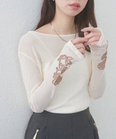 【natural couture】ネットチュール配色柄刺繍プルオーバー