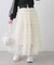 【OLIVE des OLIVE】メニ―フリルチュールスカート