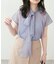 【natural couture】フレンチスリーブボータイブラウス