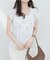 【natural couture】フラワー刺繍フリルショルダーキャミ