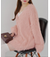 フェザーBIGカーディガン