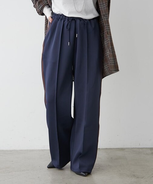 【NUNIFE】キレイ見えラインジャージパンツ