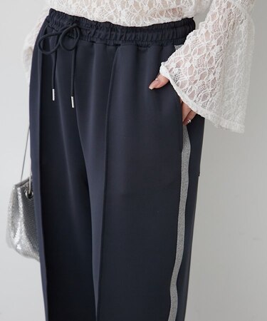 【NUNIFE】キレイ見えラインジャージパンツ