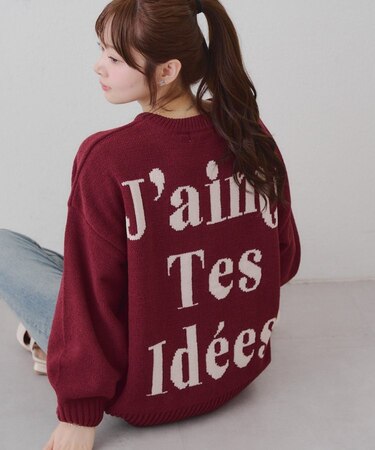 バックロゴマットモールプルオーバー