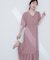 【natural coutur】【WEB限定】カシュクールパフスリーブワンピース
