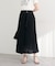 【natural couture】ラップ風ツイードスカート