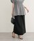 【natural couture】セルフカットタイトスカート