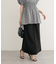 【natural couture】セルフカットタイトスカート
