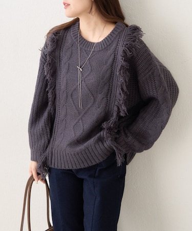 【NAO】フリンジケーブルニットプルオーバー