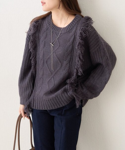 【NAO】フリンジケーブルニットプルオーバー