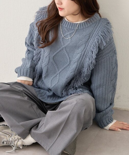 【NAO】フリンジケーブルニットプルオーバー