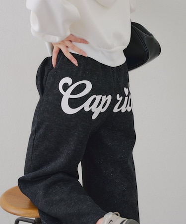 バックプリント入り【RMAF】キラキラスウェットパンツ