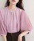 【natural couture】【WEB限定】プリーツスリーブきれいめブラウス