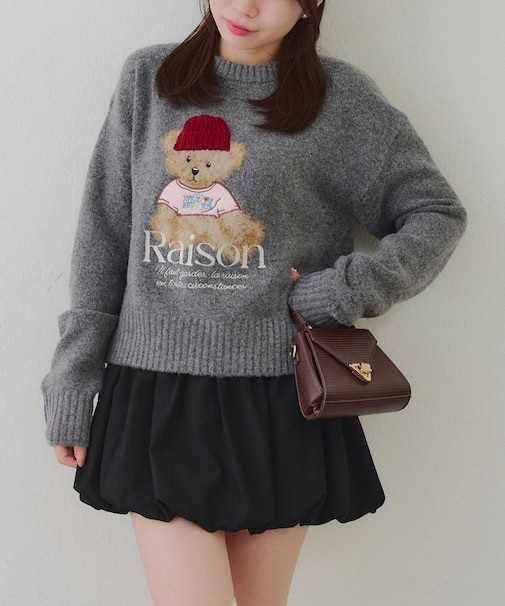 【RMAF】ニット帽クマプルオーバー