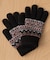 ジャガード柄手袋