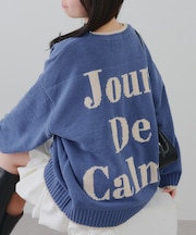 【RMAF】Backロゴマットモールプルオーバー