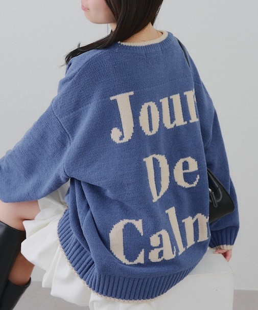 【RMAF】Backロゴマットモールプルオーバー